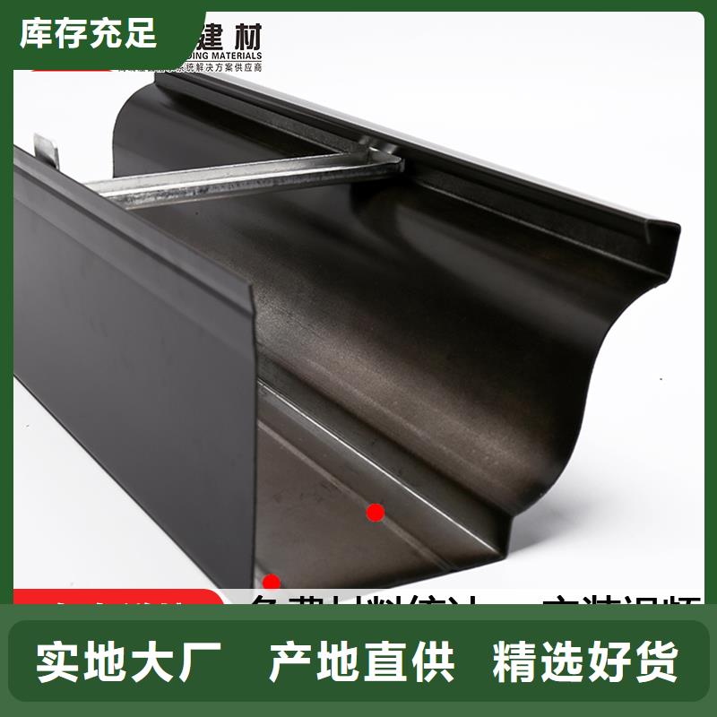 屯昌縣鋁合金泛水板造型獨(dú)特同城品牌