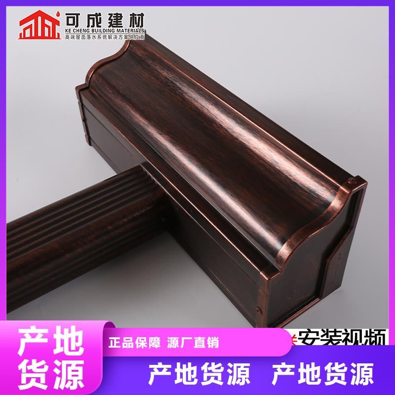 彩鋼廠房雨水管種植基地現(xiàn)貨批發(fā)