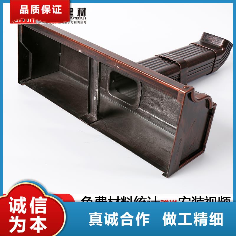 彩色板雨水管本地廠家當?shù)胤丈?></div>
			<div   id=