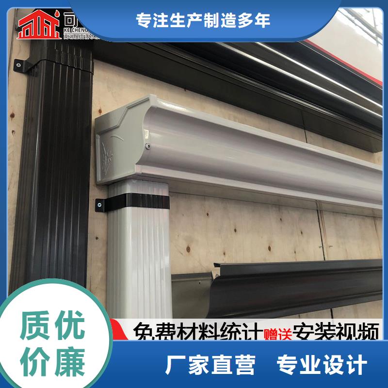彩鋼雨水管108*144貨源當?shù)胤丈?></div>
				<h3>彩鋼雨水管108*144貨源當?shù)胤丈?/h3> 
				<div   id=