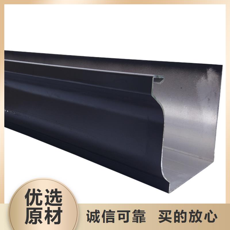 廠房鋁合金雨水管產(chǎn)品介紹行業(yè)優(yōu)選