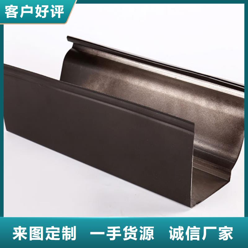 彩鋼廠房鋁合金雨水管品質(zhì)過(guò)關(guān)同城生產(chǎn)商