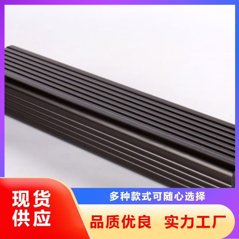 方形彩鋼雨水管現(xiàn)貨價(jià)格直銷廠家