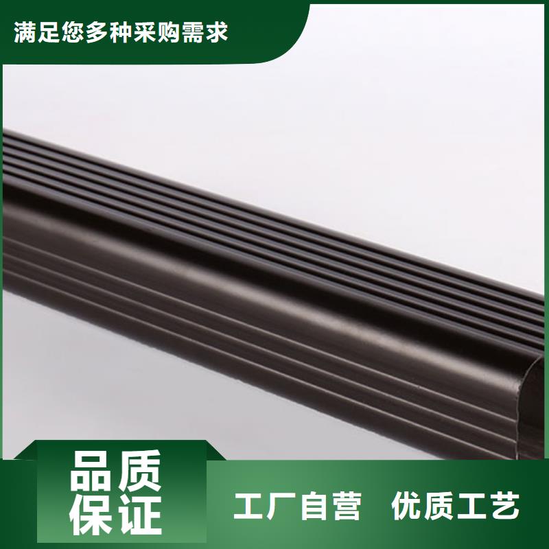 金屬檐溝大品牌品質優(yōu)應用領域