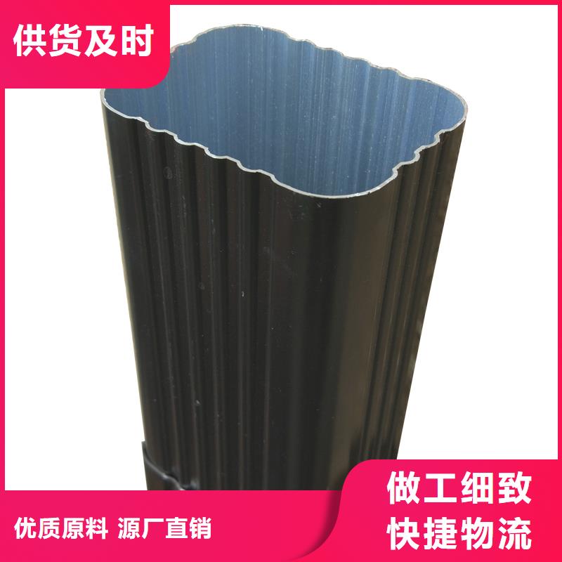 鋁合金天溝詢問報價大量現(xiàn)貨供應(yīng)