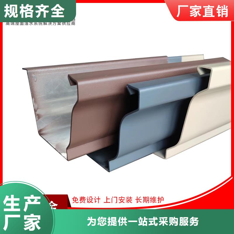 鋼結(jié)構(gòu)廠房雨水管誠(chéng)信企業(yè)用心服務(wù)