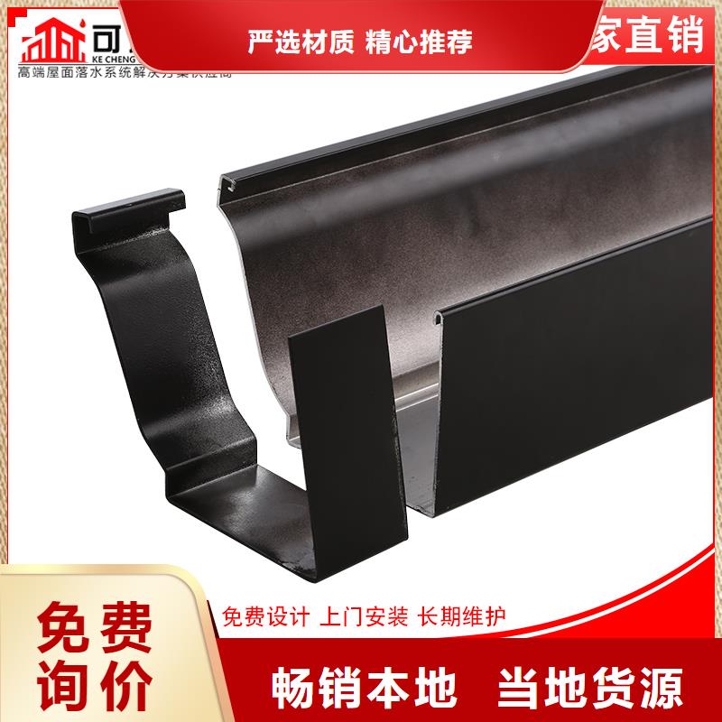 pvc雨水管價格行情的簡單介紹