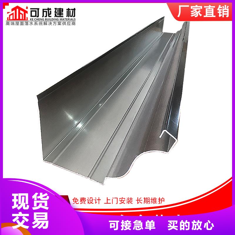 矩形鋁合金雨水管-矩形鋁合金雨水管批發(fā)同城制造商