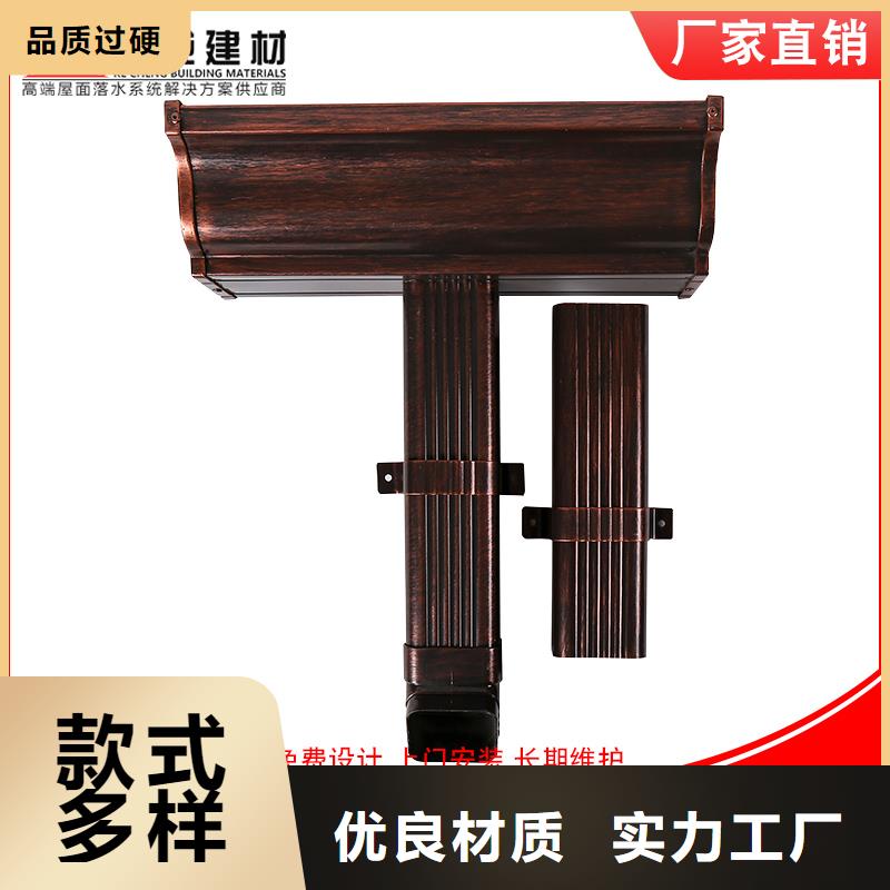別墅鋁合金雨水管廠家直接發(fā)貨本地供應(yīng)商