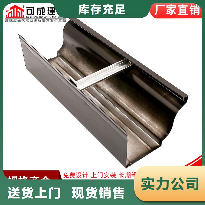 別墅金屬雨水管品質(zhì)過(guò)關(guān)從廠家買售后有保障