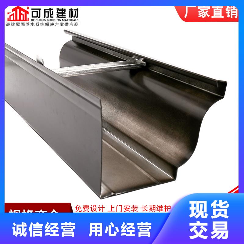 鋁合金成品檐溝發(fā)貨及時(shí)無(wú)中間商廠家直銷(xiāo)
