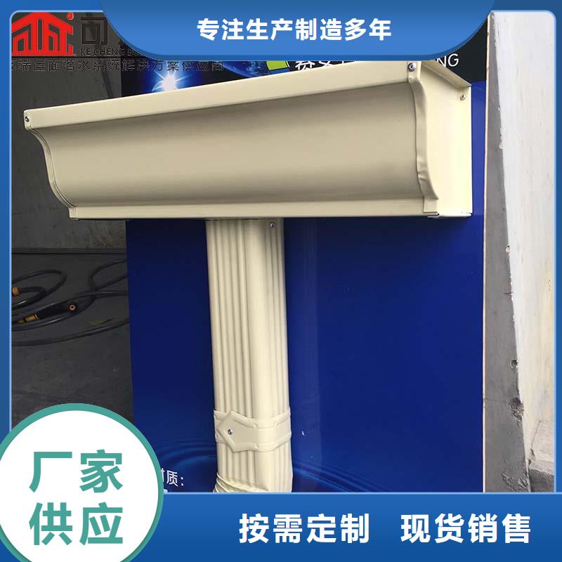 廠房彩鋼雨水管廠家源頭工廠