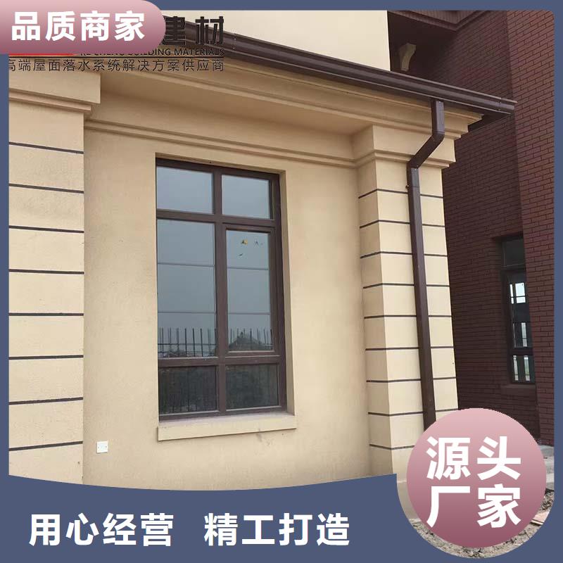彩色板雨水管圖片廠誠(chéng)信經(jīng)營(yíng)