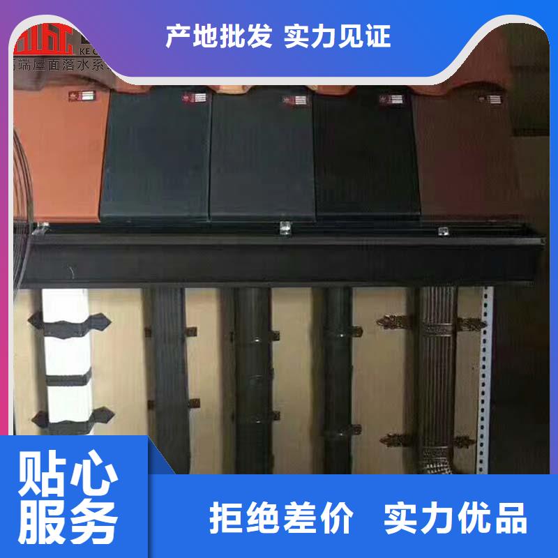 鋁合金廠房雨水管型號齊全白沙縣用心制造