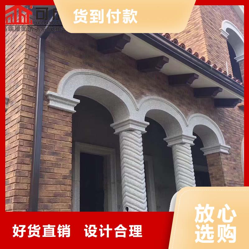 別墅鋁合金落水管廠家直銷-誠信經(jīng)營源廠供貨