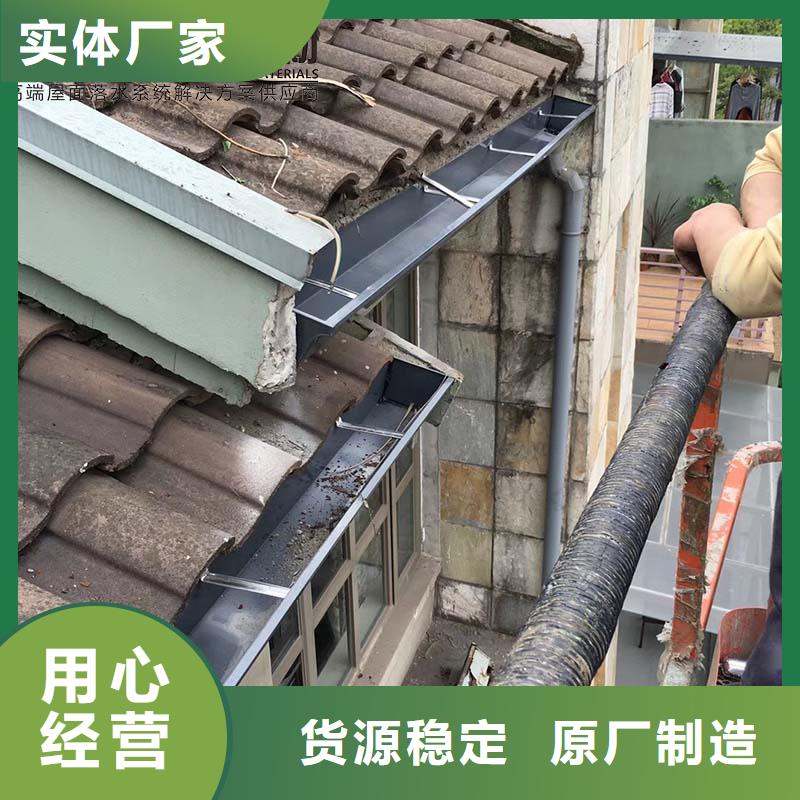 鋁合金斗拱了解更多一站式采購商