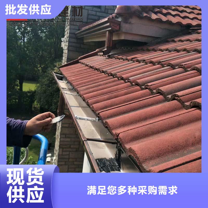 彩鋼落水管批發(fā)價格打造行業(yè)品質