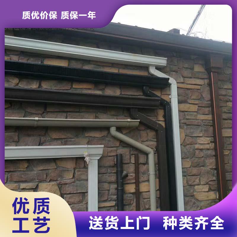 金屬成品天溝研發(fā)生產(chǎn)同城品牌