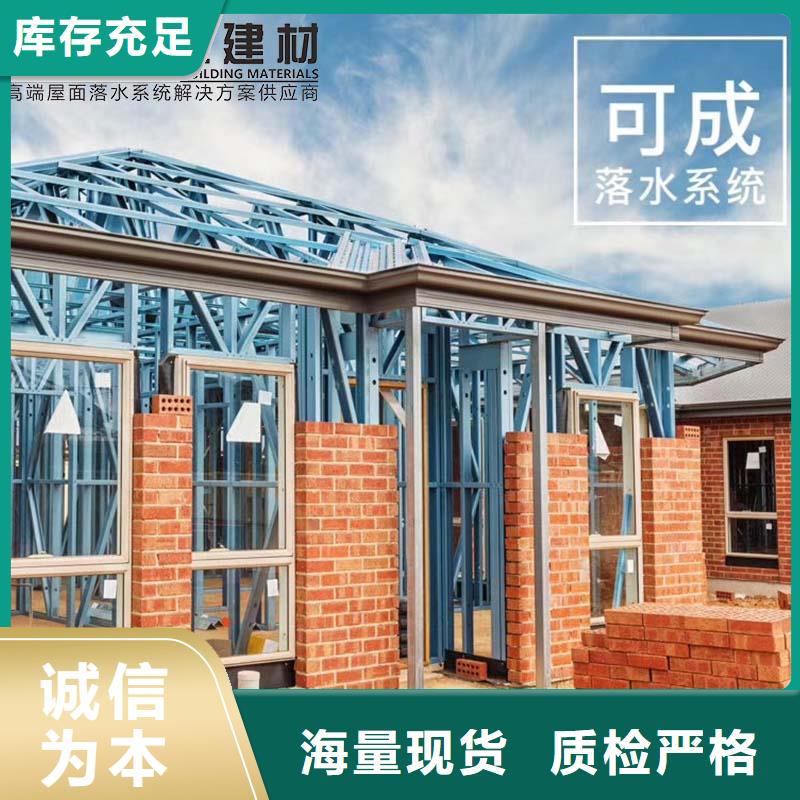 彩鋼雨水管108*144公司當?shù)厣a(chǎn)廠家