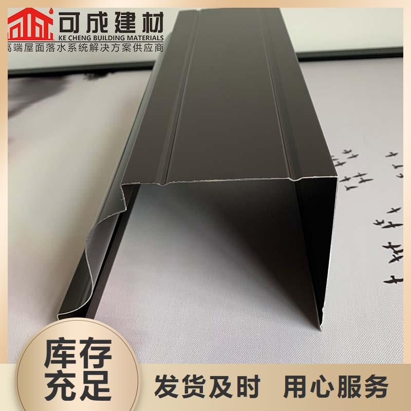 昌江縣鋁合金檐槽型號(hào)齊全（華爾）當(dāng)?shù)厣a(chǎn)商