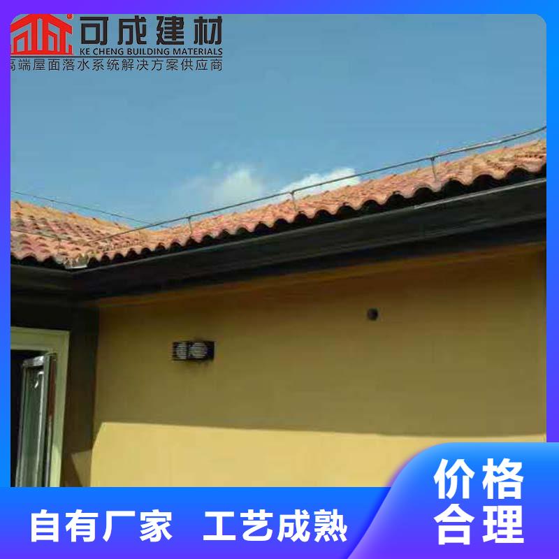 廠房鋁合金雨水管合作共贏一站式服務(wù)
