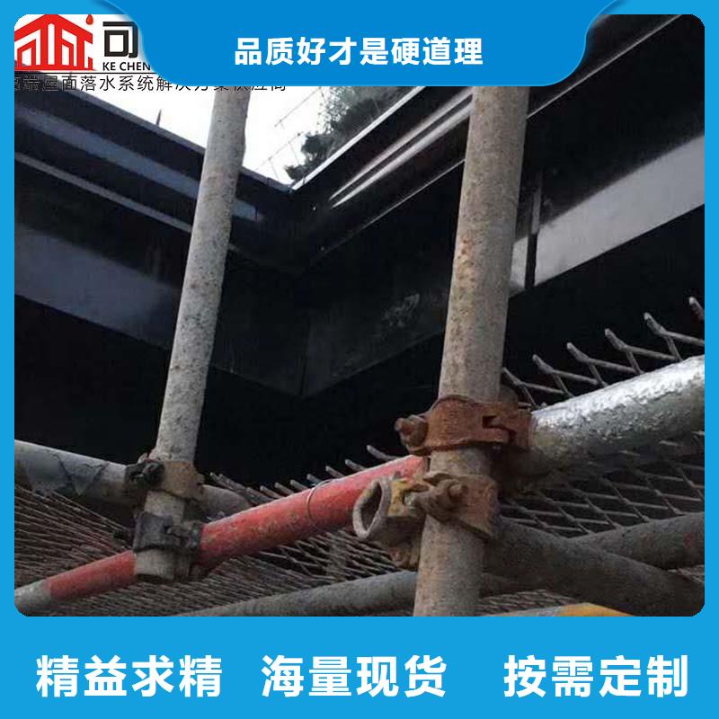 四川铝合金成品檐沟购买