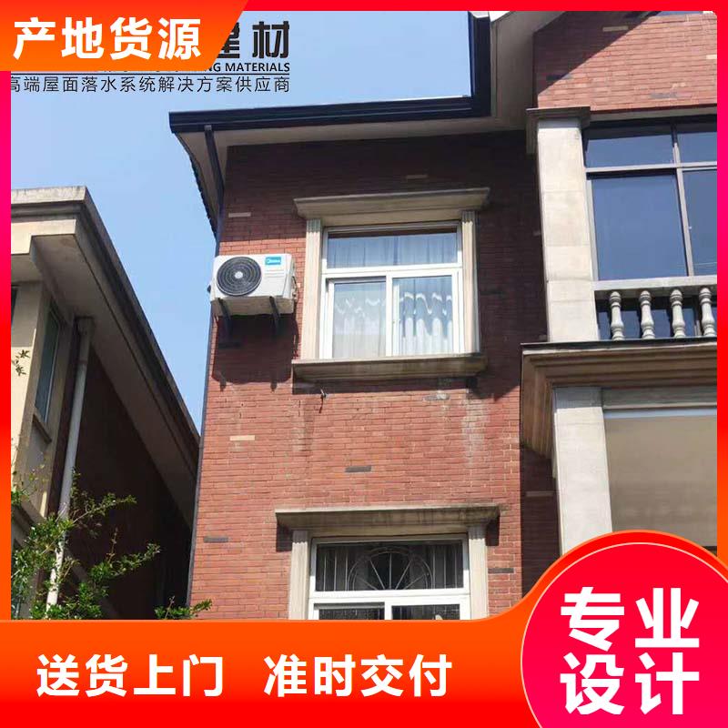 來料加工雨水管彩鋼板貨源款式多樣