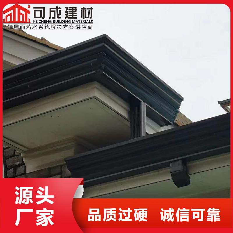 加工落水管免費(fèi)拿樣當(dāng)?shù)貜S家