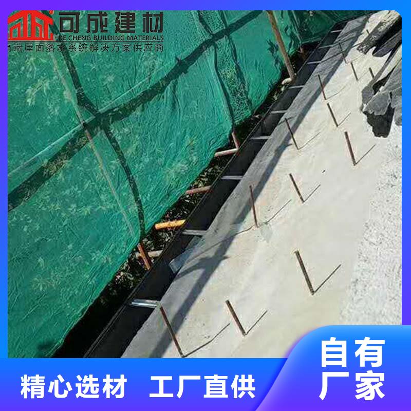 鍍鋁鋅落水管支持定制同城服務商