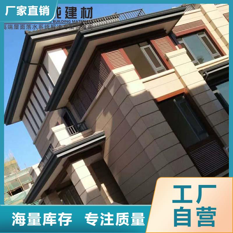 鋁合金封檐板10年經(jīng)驗(yàn)當(dāng)?shù)刂圃焐? /></div>
                                    <div   id=