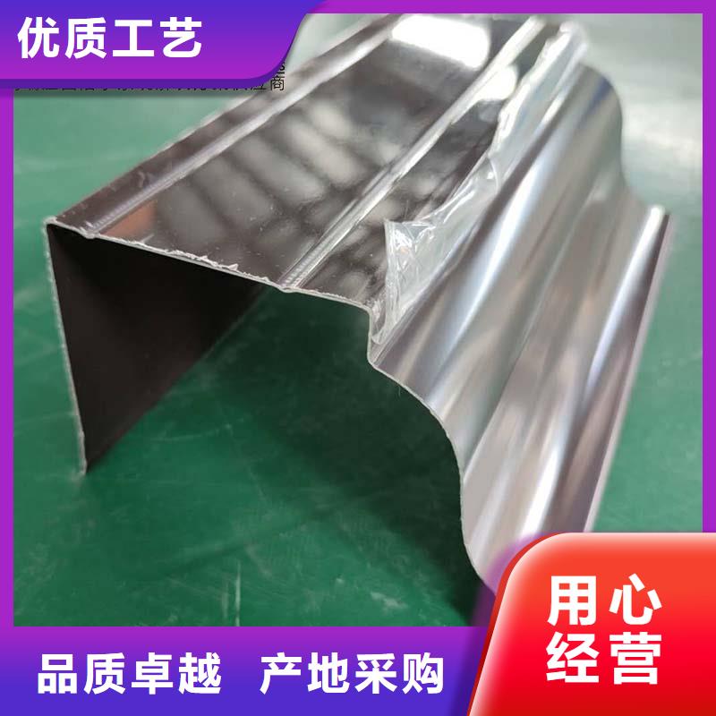 鋁合金泛水板信賴我們更專業(yè)
