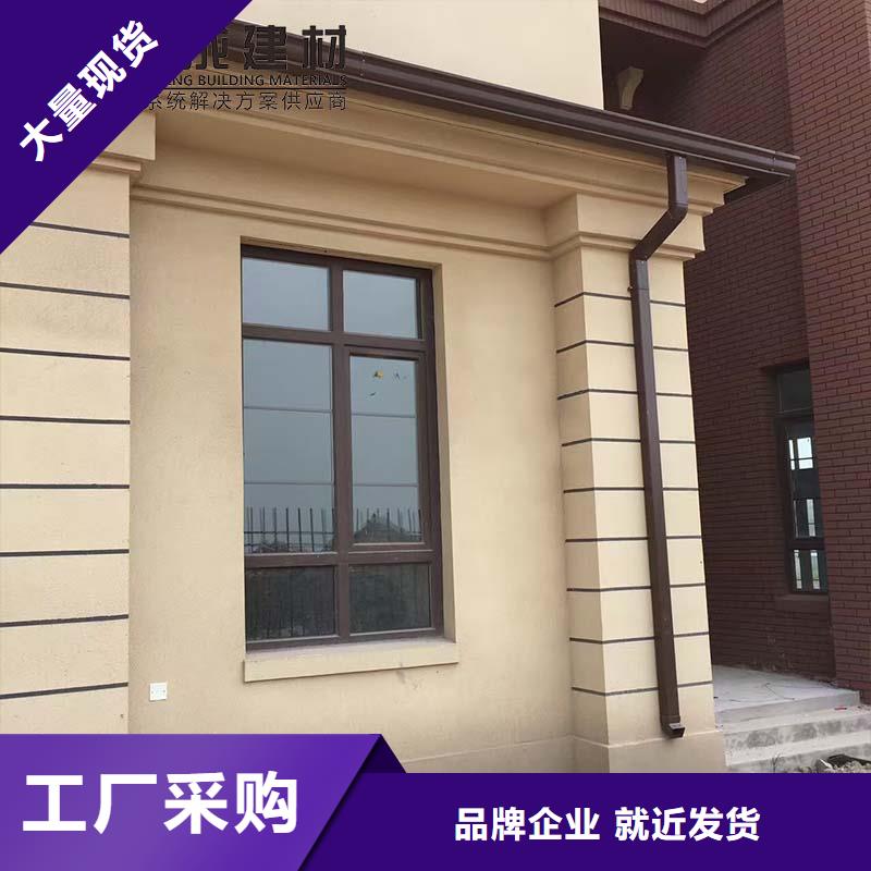 鋁合金檐溝源頭好貨同城制造商