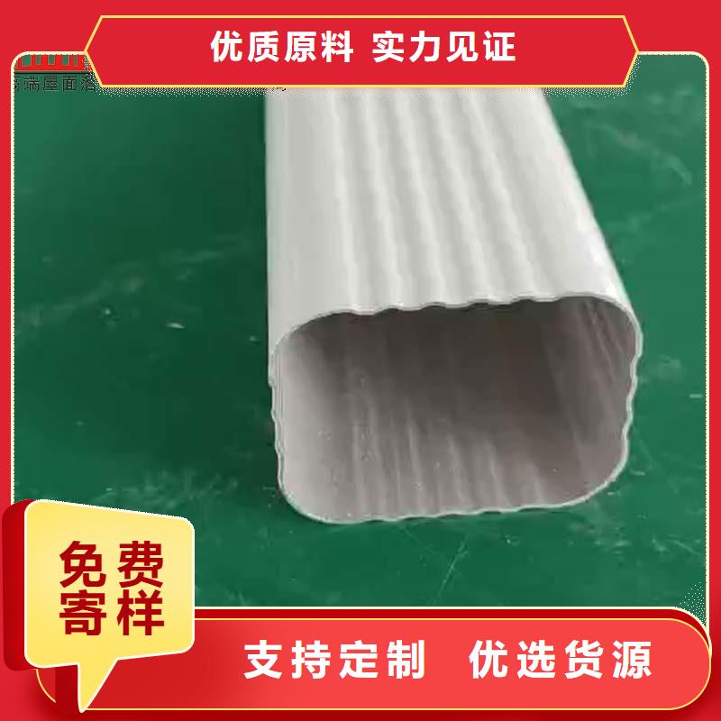108*144彩鋼雨水管制造廠家自主研發(fā)