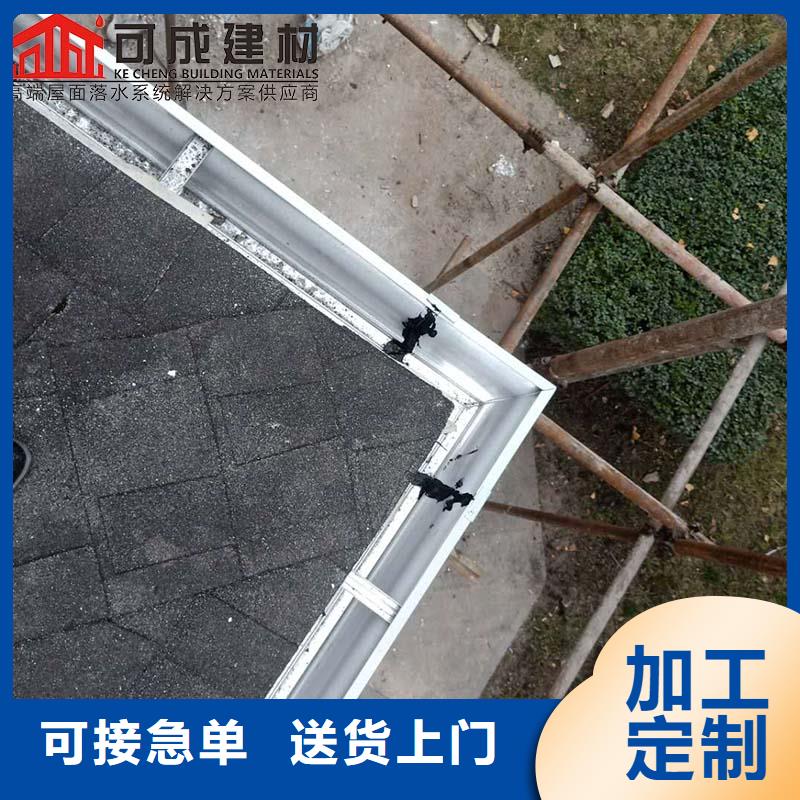 鋁合金檐口包邊定制價(jià)格同城生產(chǎn)廠家