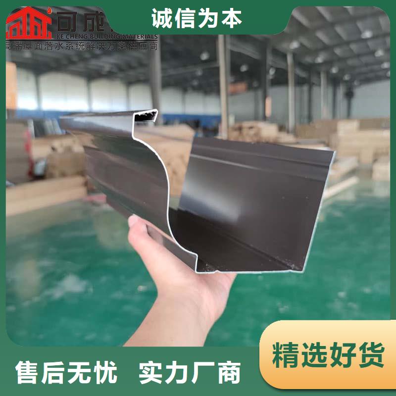 鋁合金披水板免費(fèi)咨詢廠家供應(yīng)