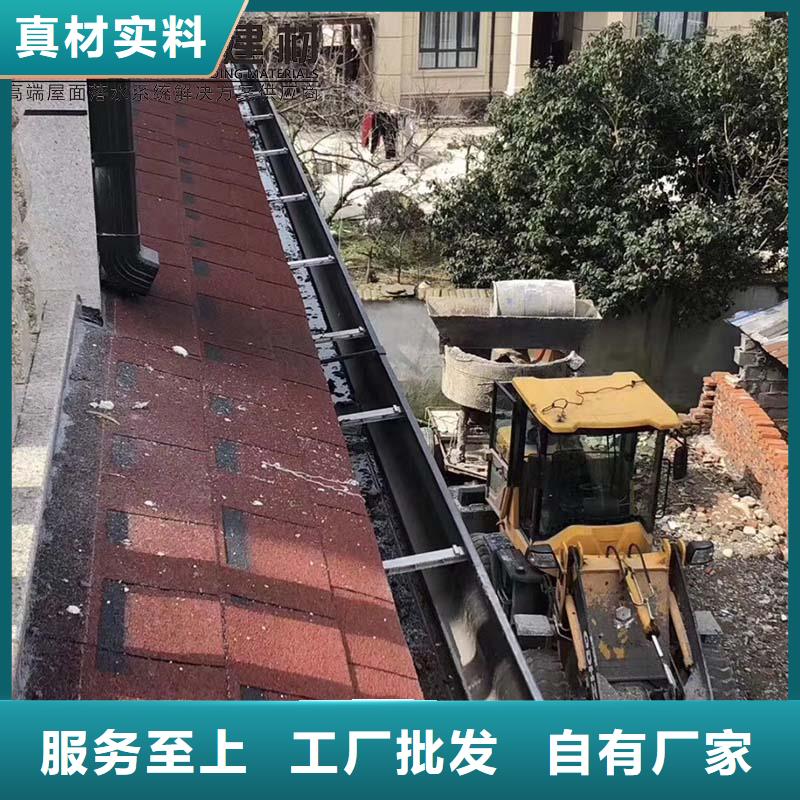 彩鋼雨水管支持定制價格合理
