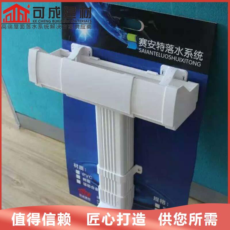 別墅鋁合金雨水管廠家好品質(zhì)支持批發(fā)零售