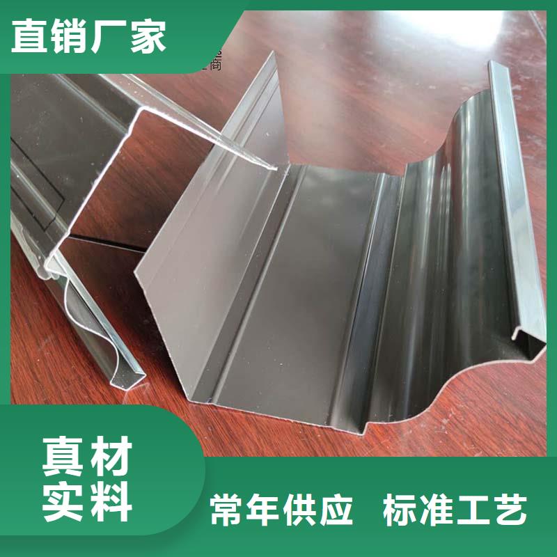 別墅落水系統(tǒng)廠家價格便宜高標(biāo)準(zhǔn)高品質(zhì)