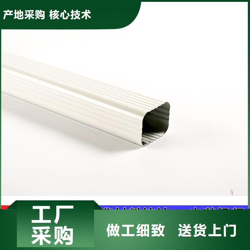 铝合金方形排水管1分钟前已更新本地区品牌