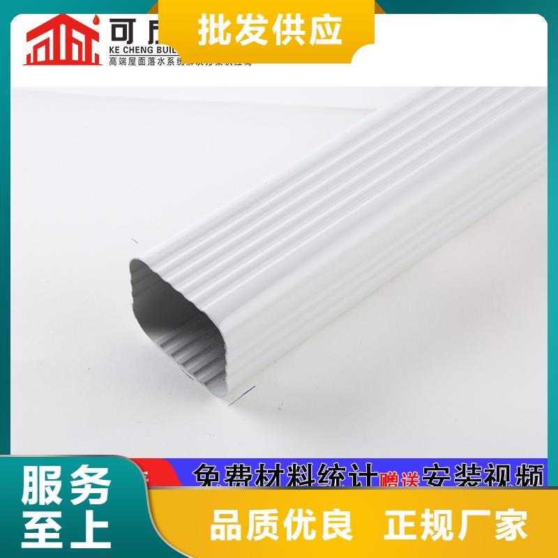 廠房方形鋁合金排水管實體廠家實地大廠