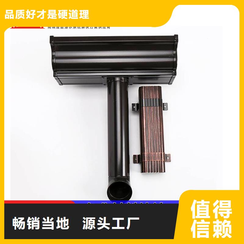 屋檐排水管廠家現(xiàn)貨規(guī)格齊全