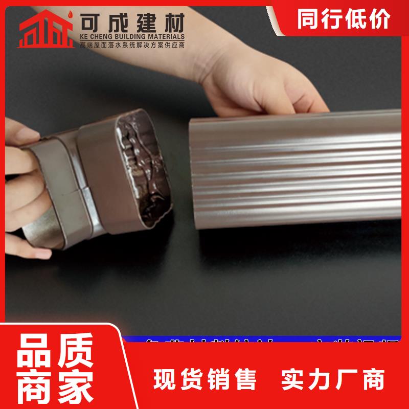 云南保山方形雨水管