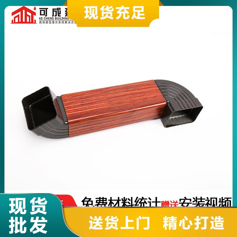 接雨水管品質(zhì)保障本地生產(chǎn)廠家