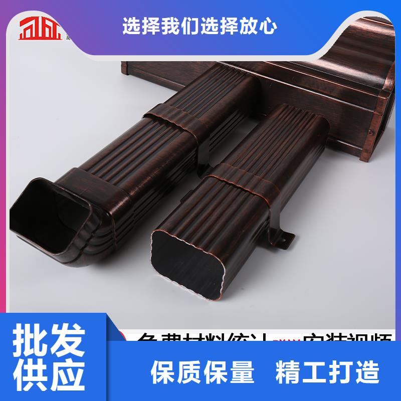 金屬雨水管一站式供應(yīng)廠家