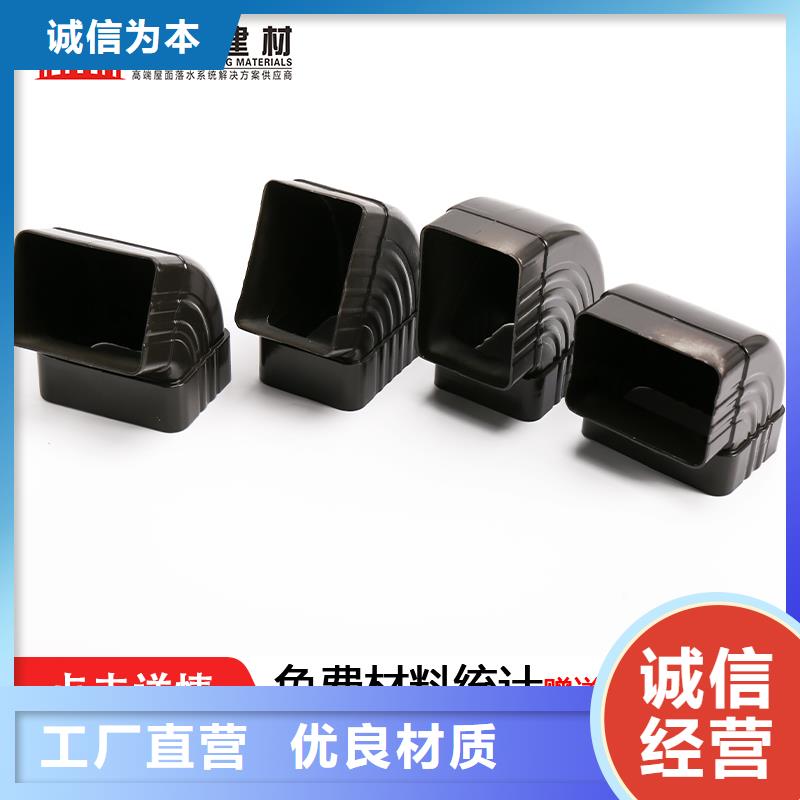 大規(guī)格雨水管圖片甄選好物