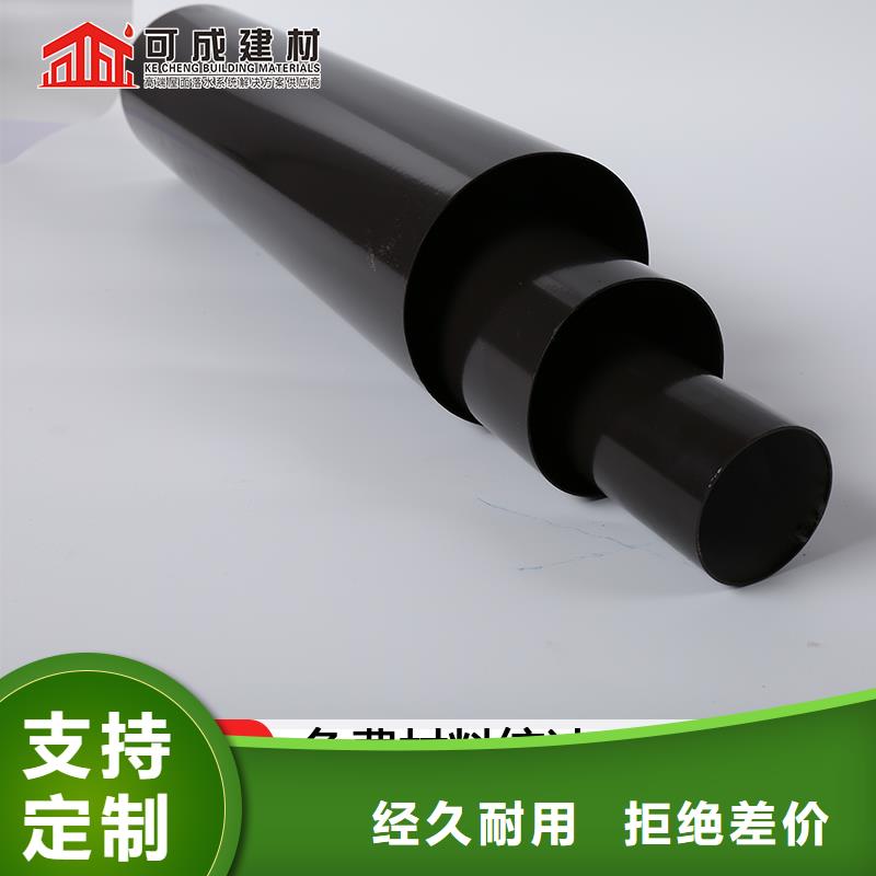 排水雨水管实力雄厚发货及时
