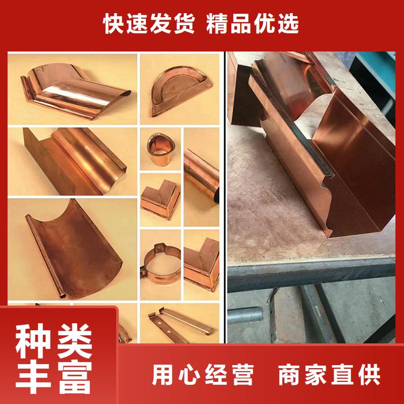 120*150鋁合金落水管1分鐘前已更新當(dāng)?shù)厣a(chǎn)商