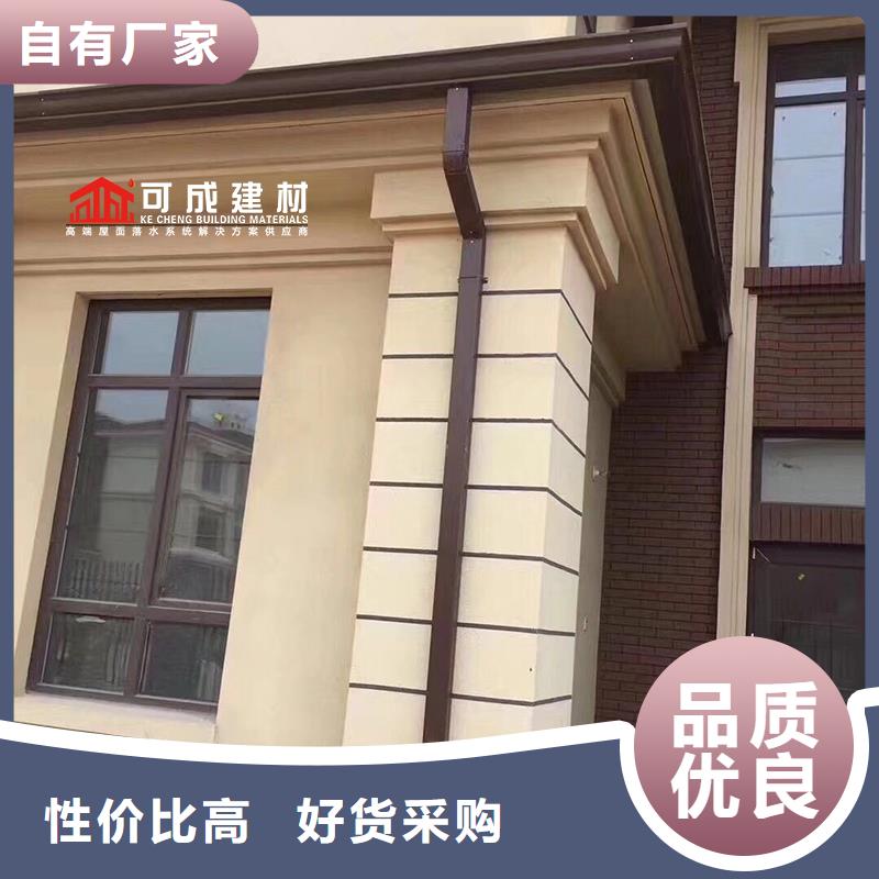 銅雨水管出廠價(jià)格當(dāng)?shù)毓?yīng)商