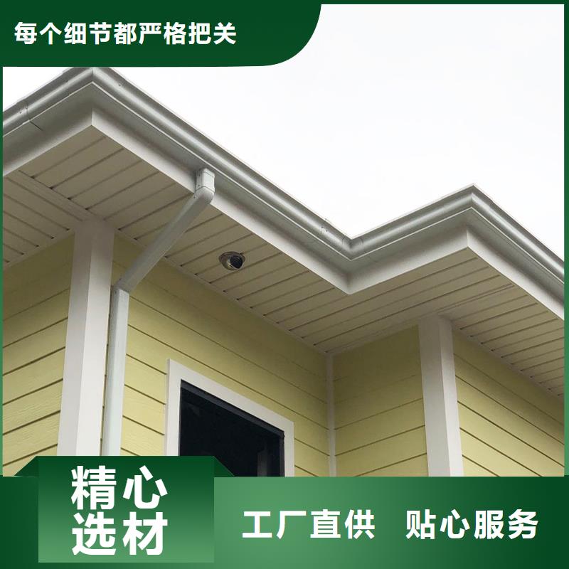 鋁合金落水管優(yōu)缺點庫存充足廠家大量現(xiàn)貨