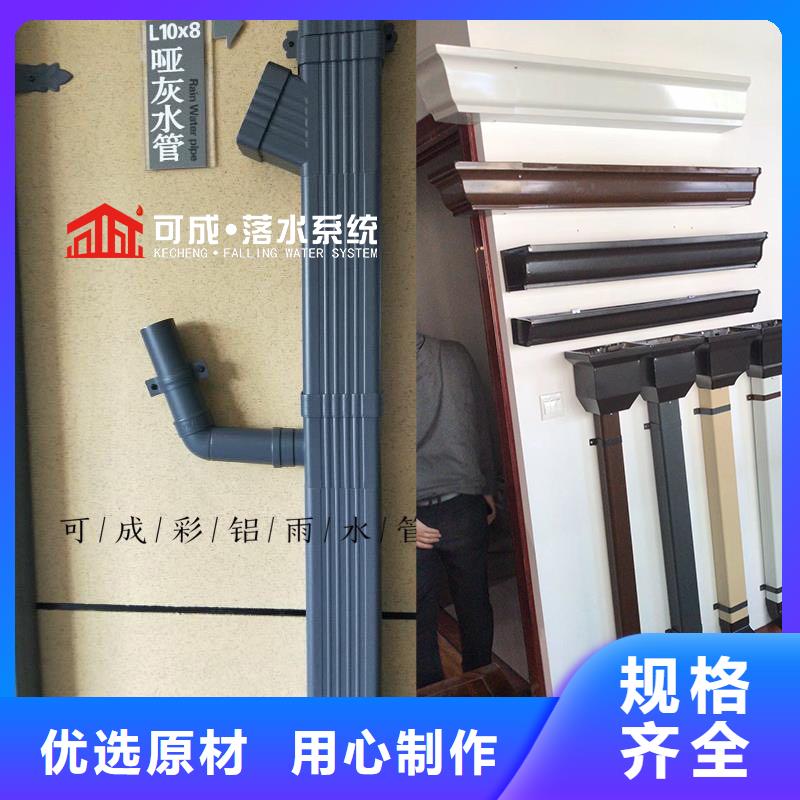 108*144雨水管實(shí)力雄厚注重細(xì)節(jié)